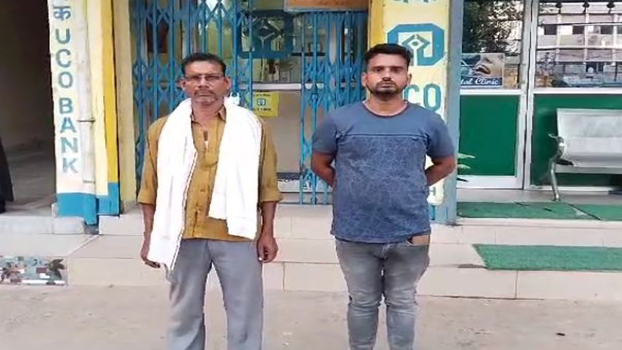 112 की पुलिस की दबंगई, UCO Bank में ग्राहक के साथ मारपीट