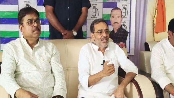 उपेंद्र ने कहा- पिछले चुनाव में बट गए थे, इस बार एकजुट