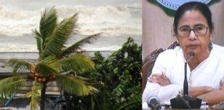 ममता बनर्जी