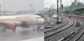 सांकेतिक फोटो