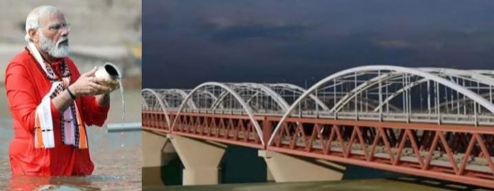 वाराणसी के प्रस्तावित नए पुल की सांकेतिक और गंगा पूजन करते पीएम मोदी फाइल फोटो
