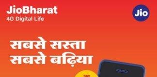 Jio