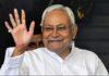 Nitish Cabinet