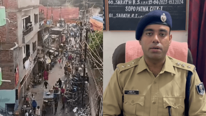 Patna City में विसर्जन जुलूस के दौरान उपद्रव पर आरोपी पक्ष से मांगी गई स्पष्टीकरण