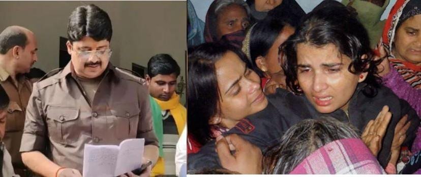 सीओ की हत्या के बाद वर्ष 2013 बिलखतीं उनकी पत्नी और दूसरे फोटो में हैं विधायक राजा भैया।