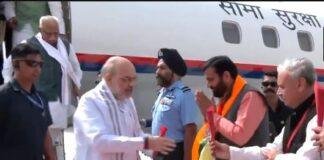 Haryana में फिर नायब सरकार, भव्य समारोह में कल लेंगे शपथ बुधवार को चंडीगढ़ पहुंचे केंद्रीय गृह मंत्री का स्वागत करते नायब सिंह सैनी और अन्य।
