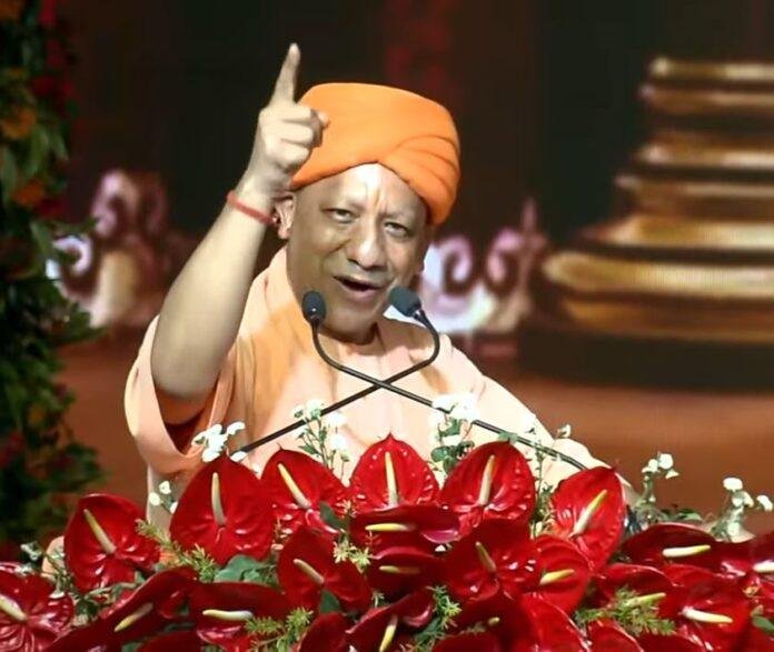 अयोध्या दीपोत्सव 2024 को संबोधित करते सीएम योगी आदित्यनाथ।