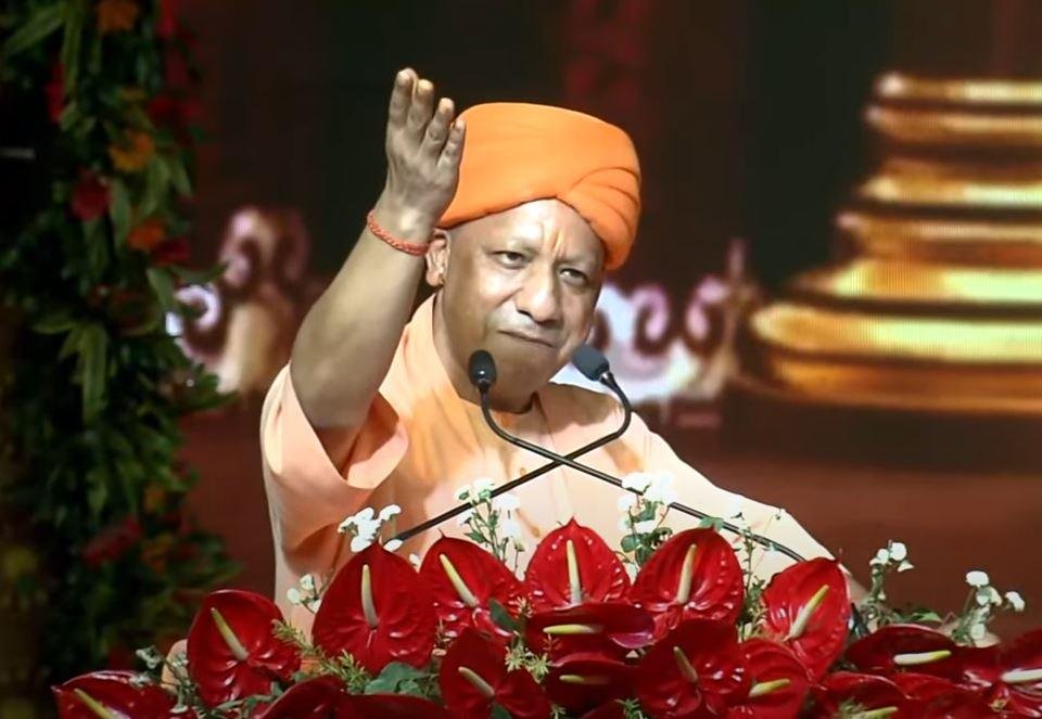 अयोध्या दीपोत्सव 2024 को संबोधित करते सीएम योगी आदित्यनाथ। 