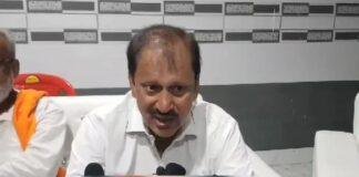 ईचागढ़ से निर्दलीय चुनाव लड़ेंगे अरविंद सिंह ईचागढ़