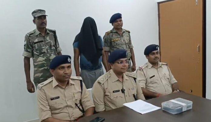 झरिया