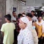 इलाज के दौरान मौत 22Scope News