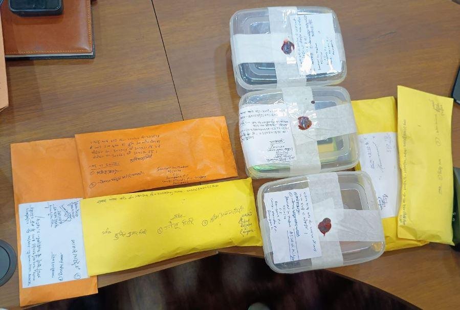 क0द5 min 1 22Scope News