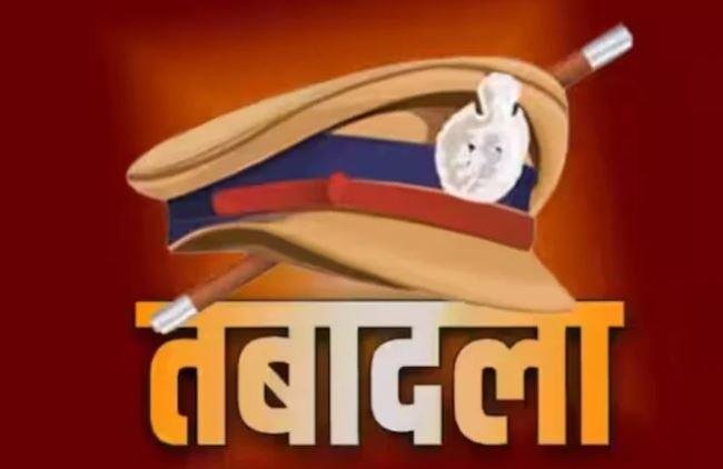 Ranchi : 11 पुलिस अधिकारियों का तबादला, जयदीप टोप्पो बने डोरंडा थाना प्रभारी...