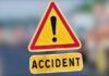 Palamu Road Accident : तेज रफ्तार ट्रक ने एक ही परिवार के तीन को कुचला, दो की मौत...
