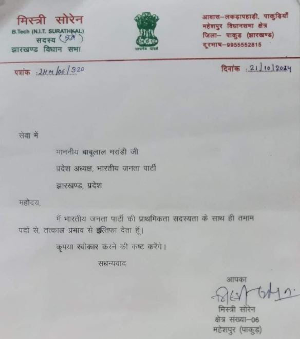 कहबक min 22Scope News