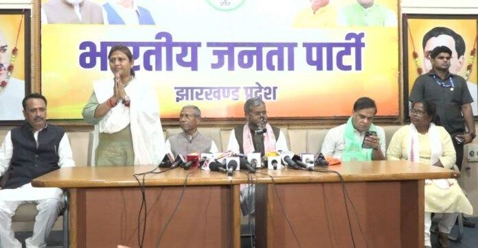 विधानसभा चुनाव