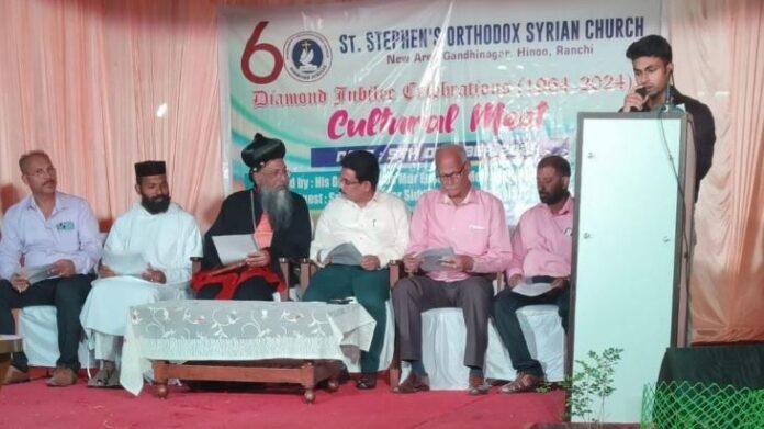 ऑर्थोडॉक्स चर्च