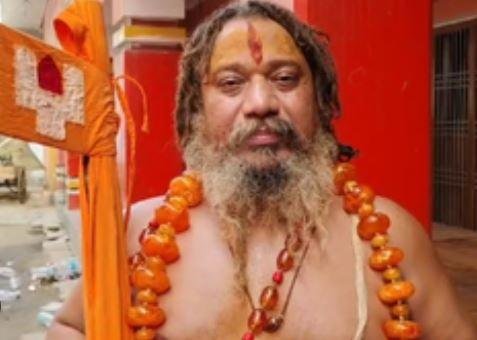 अयोध्या तपस्वी छानवी के पीठाधीश्वर जगद्गुरु परमहंस
