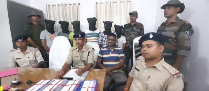 जामताड़ा