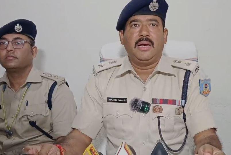 टदगड min 22Scope News