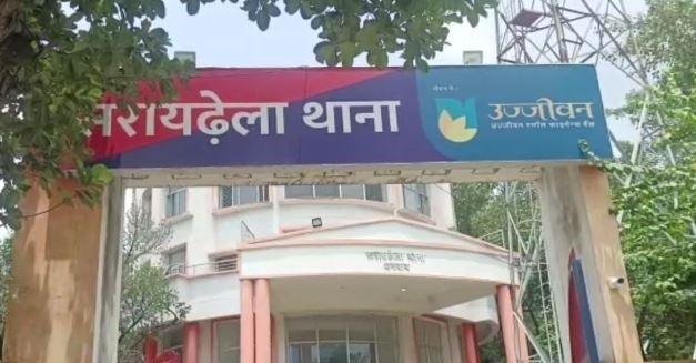 Dhanbad : अपार्टमेंट में चल रहा था सेक्स रैकेट का धंधा, 5 महिला समेत 7 लोग हिरासत में...