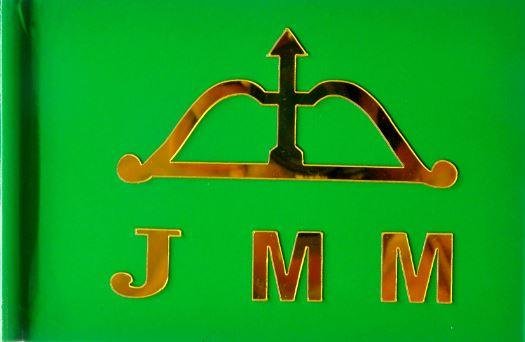 तग8-min Ranchi : JMM केंद्रीय समिति की आज अहम बैठक, चुनाव को लेकर होगी चर्चा...