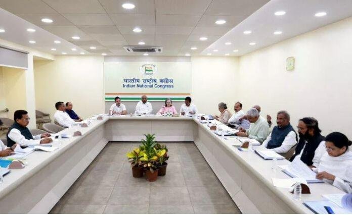CEC Meeting : कांग्रेस केन्द्रीय चुनाव समिति की बैठक आज, हो सकता है उम्मीदवारों का ऐलान...