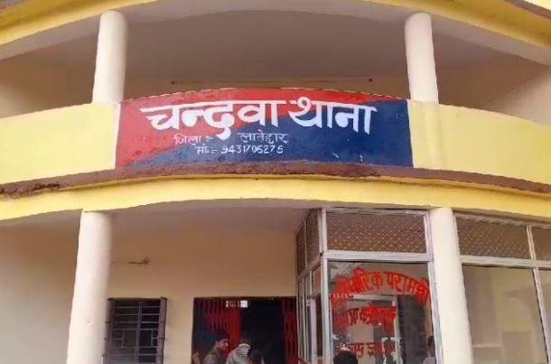 Latehar : संदिग्ध हालत में युवक की मौत, परिजनों का बड़ा आरोप, जांच में जुटी पुलिस...