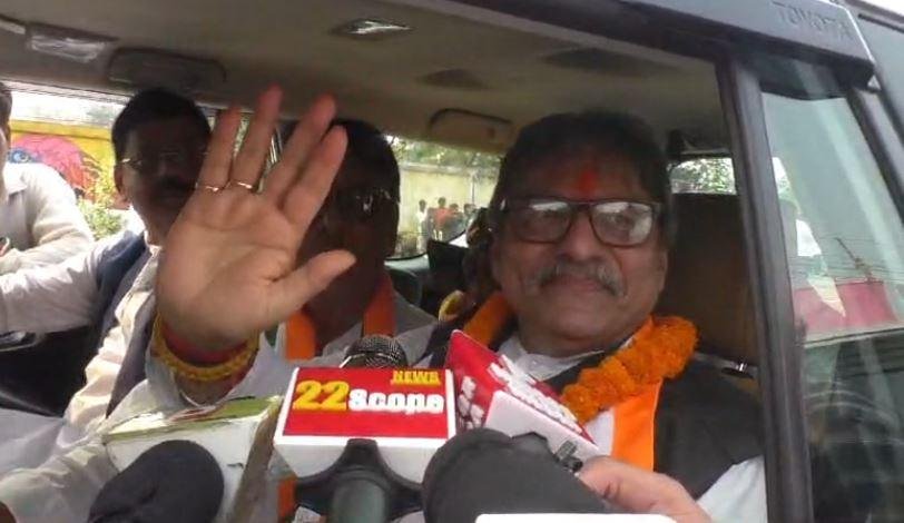 धनबाद