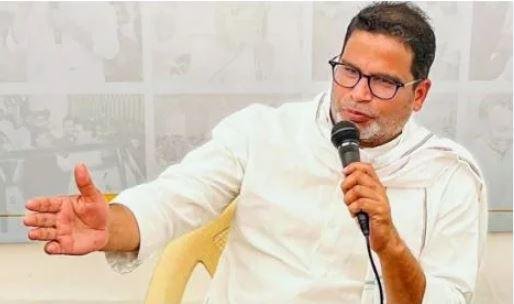 प्रशांत किशोर उर्फ PK ने मारी गुलाटी की फाइल फोटो