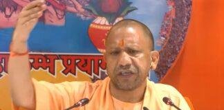 रविवार को प्रयागराज में मीडिया से मुखातिब हुए सीएम योगी आदित्यनाथ।