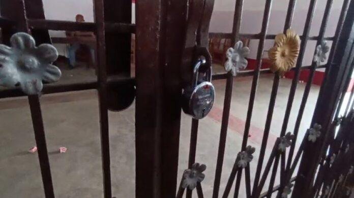 बरही विधायक