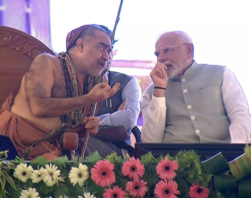 शंकराचार्य विजयेंद्र सरस्वती