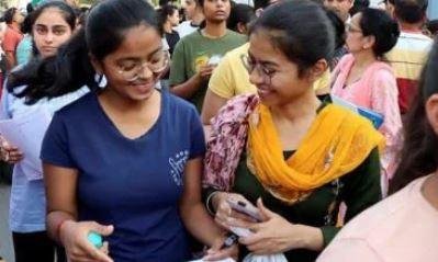 UGC NET Result