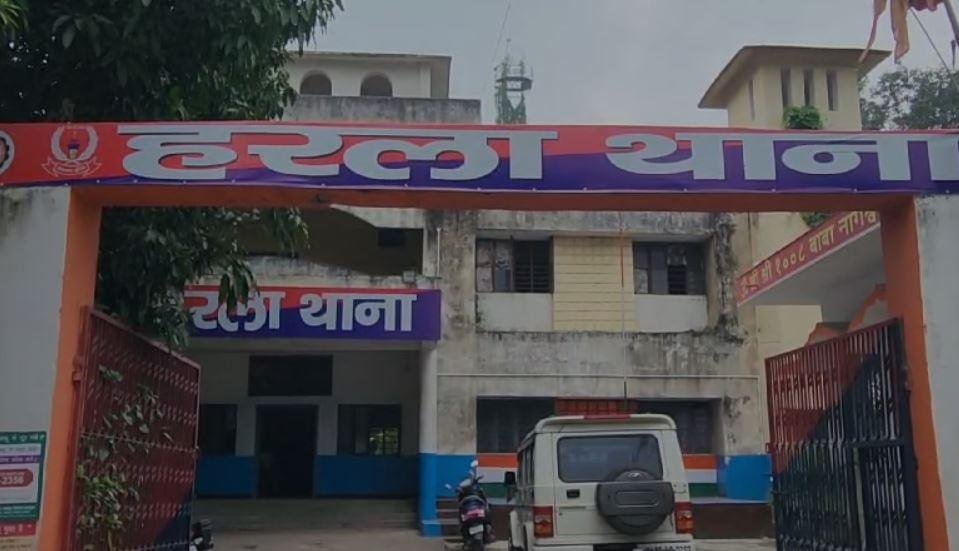 र6 min 22Scope News