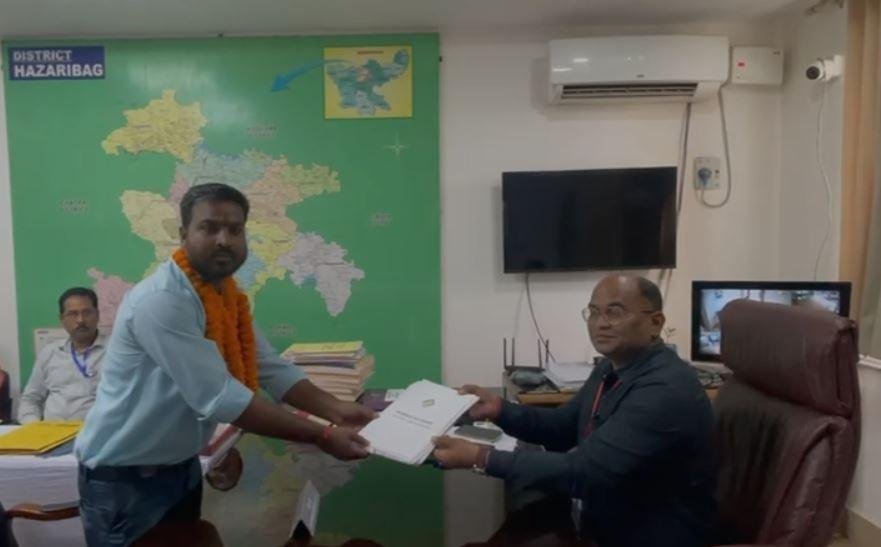 रबूग min 22Scope News