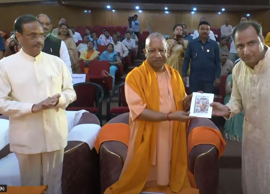 बुधवार को लखनऊ के कार्यक्रम में सीएम योगी आदित्यनाथ।