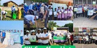 Reliance