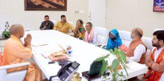 Bahraich Communal Violence का पीड़ित परिवार मंगलवार को लखनऊ में सीएम योगी से मिला।