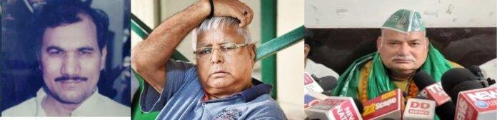 बृजबिहारी, लालू प्रसाद यादव और मुन्ना शुक्ला