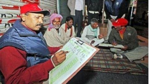 देश में जनगणना का सर्वे 2025 में और डेटा 2026 तक जारी करने की तैयारी सांकेतिक फोटो