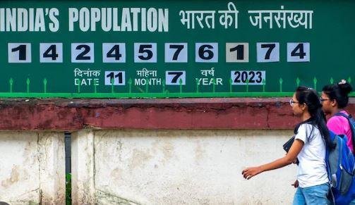 सांकेतिक फोटो