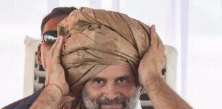 Rahul Gandhi