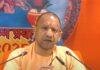 प्रयागराज में रविवार को यूपी के सीएम योगी आदित्यनाथ ।