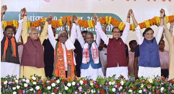 झारखंड विधानसभा चुनाव को लेकर आज दिल्ली में BJP की अहम बैठक