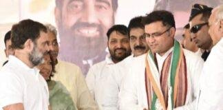 Haryana Assembly Election