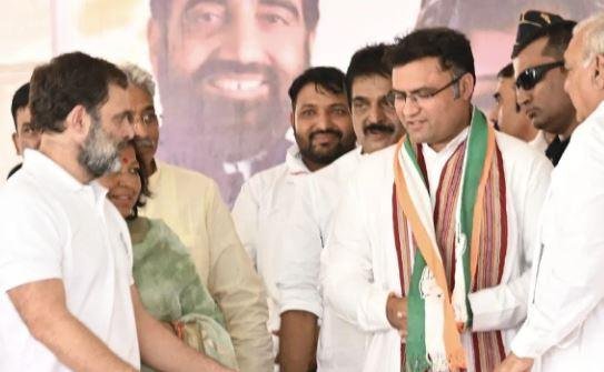 Haryana Assembly Election