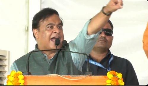 CM Himanta Biswa Sarma