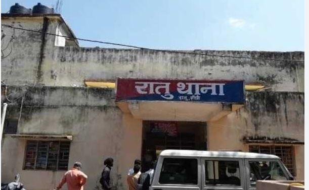Ranchi Crime : अनजान नंबर से आया फोन और मांगने लगा 5 करोड़ की रंगदारी, मामला दर्ज...