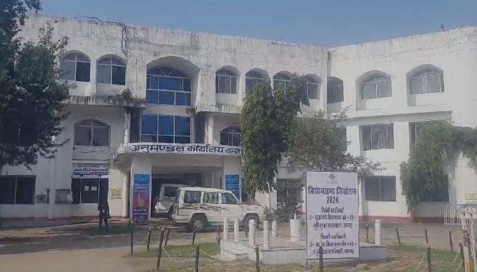 Ramgarh Assembly Seat : रामगढ़ से NDA प्रत्याशी सुनीता चौधरी ने किया नामांकन, सांसद मनीष जायसवाल रहे मौजूद...